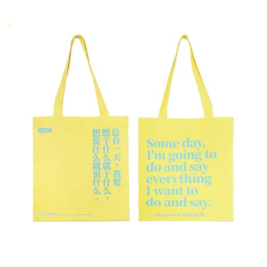 文字的颜色ins风慵懒防水帆布袋 商品图0