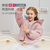 【2025秋冬新品】ibaby×outlast太空科技恒温太空气凝胶素色连帽棉服 商品缩略图1
