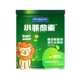 晶然小菲愈素酵母葡聚糖30袋/罐