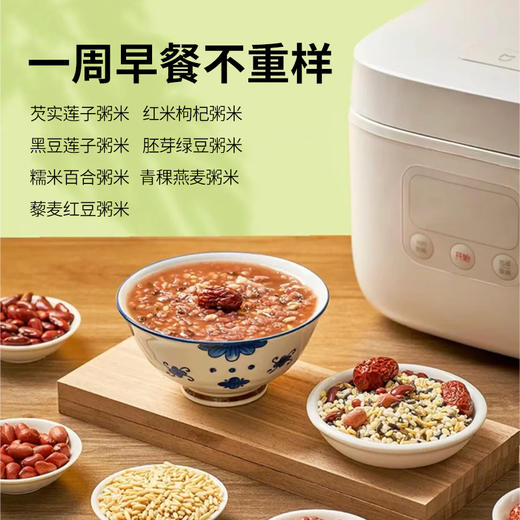 XLJ寒乡原七日营养粥7袋/盒*1盒(70克/袋) 商品图1