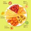 百草味好多种果干80g混合水果干猕猴桃草莓黄桃芒果红杏 商品缩略图4