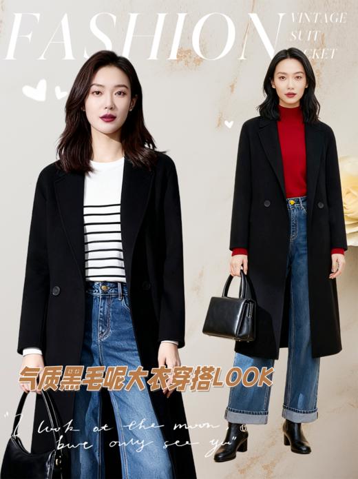 M1L1臣禾 气质黑毛呢大衣 系腰带【100%绵羊毛 】气质毛呢外套9234080380  现货 商品图0