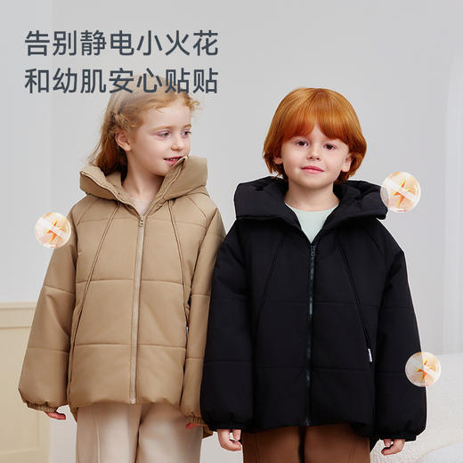 【2025秋冬新品】ibaby×outlast太空科技恒温太空气凝胶素色连帽棉服 商品图4