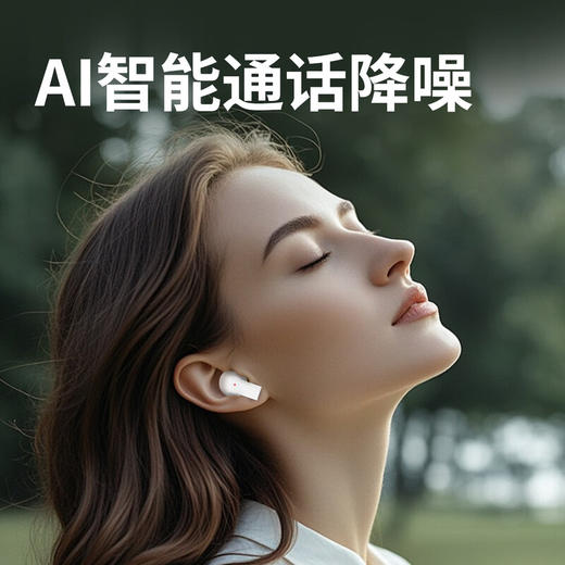 【分仓直发包邮】KOOKZZ酷客者无线蓝牙耳机R13 商品图3