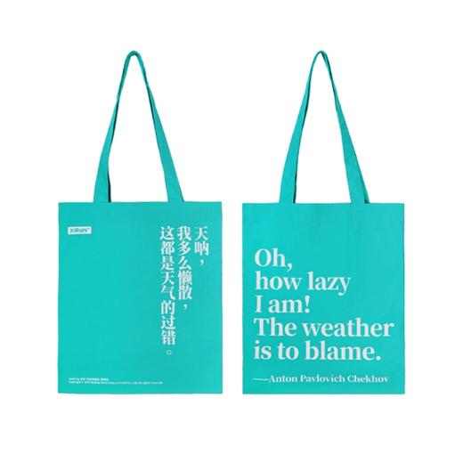 文字的颜色ins风慵懒防水帆布袋 商品图1