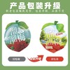 【溜溜梅】 经典休闲装梅子杨梅50g/袋 商品缩略图3