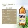三得利乌龙茶无糖冰镇饮料1.25L/瓶 商品缩略图2