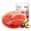 百草味 果脯蜜饯百香果干100g果脯蜜饯水果干休闲特产零食 商品缩略图4