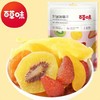 百草味好多种果干80g混合水果干猕猴桃草莓黄桃芒果红杏 商品缩略图0