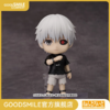 【GSC现货】粘土人 金木研 Tokyo Ghoul 商品缩略图0