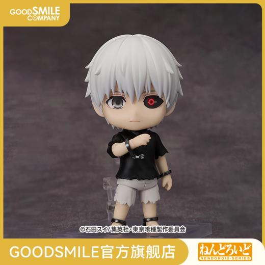 【GSC现货】粘土人 金木研 Tokyo Ghoul 商品图0