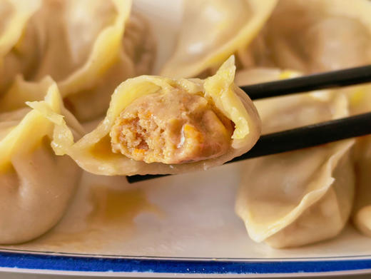 〖小额娘.魔芋燕麦牛肉蒸饺〗
重量：300g（12只） 商品图1