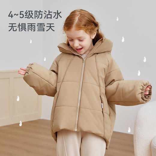 【2025秋冬新品】ibaby×outlast太空科技恒温太空气凝胶素色连帽棉服 商品图3