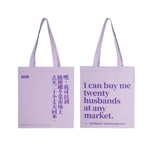 文字的颜色ins风慵懒防水帆布袋 商品图2