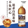 三得利乌龙茶无糖冰镇饮料1.25L/瓶 商品缩略图0