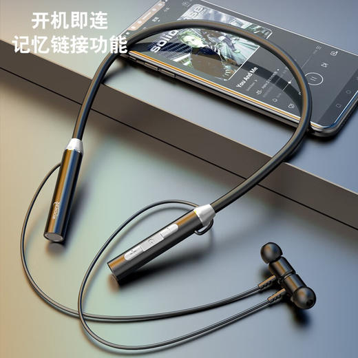 【分仓直发包邮】KOOKZZ酷客者无线运动蓝牙耳机R01 商品图6