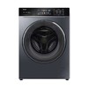 【天津】【海尔】洗衣机_直驱 滚筒_EG100PRO87S【不包安装】 商品缩略图0