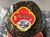 紫菜3袋 商品缩略图1