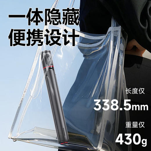 【分仓直发包邮】KOOKZZ酷客者自动弹开超长自拍杆ZJ08 商品图2