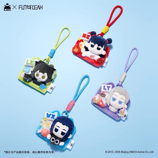 罗小黑战记2 定格时刻系列 毛绒卡套 4只/盒 盲盒 商品图0