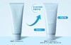 【门店直发】韩国LANEIGE兰芝蓝色Multi-Deep Clean洗面奶150ml 商品缩略图1