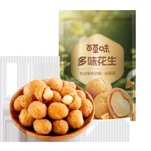 百草味多味花生100g/袋包装坚果炒货花生米小零食品 商品图5