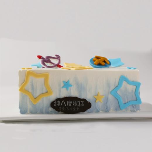 十二星座—射手座(11.23-12.21) 商品图1