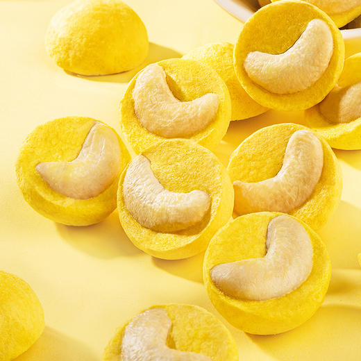 泰芒了冻干芒果腰果仁35g 商品图1