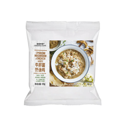牛肝菌奶油鸡 Cream Porcini Mushroom and Chicken Sauce 315g/袋 商品图1