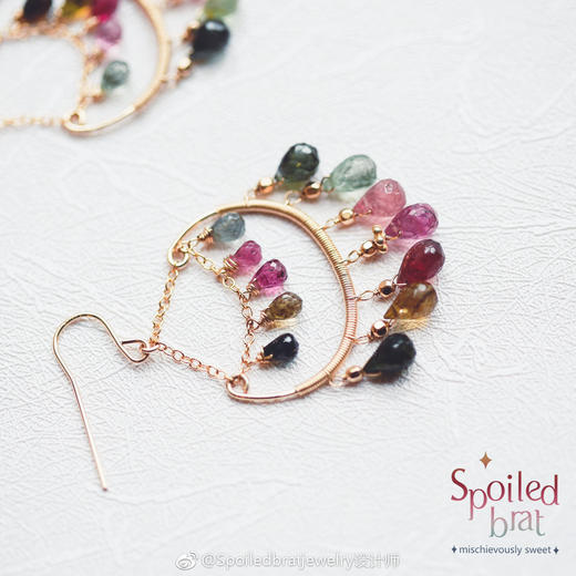 SpoiledBrat Jewelry Carol系列 | 碧玺金珠耳环 商品图1