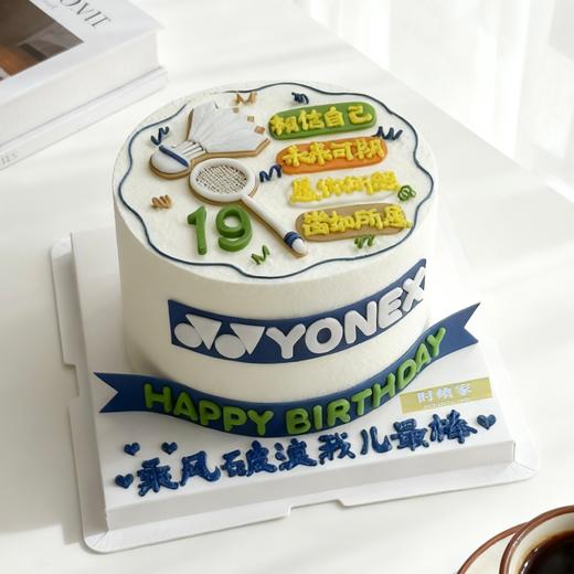 羽毛球男孩 商品图1