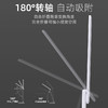 【分仓直发包邮】KOOKZZ酷客者LED折叠护眼台灯TD202 商品缩略图3