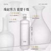 谷雨光感美白精华霜套组50g+15g 商品缩略图1
