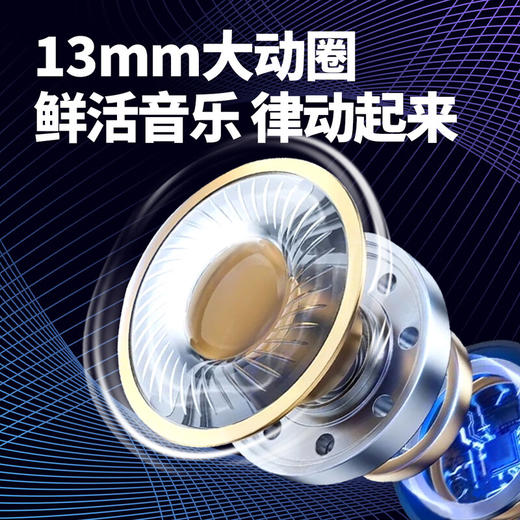 【分仓直发包邮】KOOKZZ酷客者无线蓝牙耳机R12 商品图4