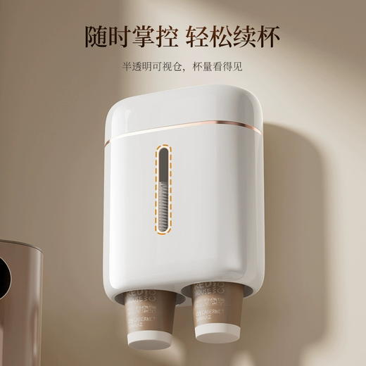期待与你 升级版双抽纸杯架 一次性杯子取杯器收纳架 免打孔壁挂取杯架 S9001 商品图1