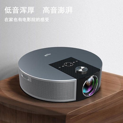 【分仓直发包邮】KOOKZZ酷客者无线智能投影仪TY03 商品图1