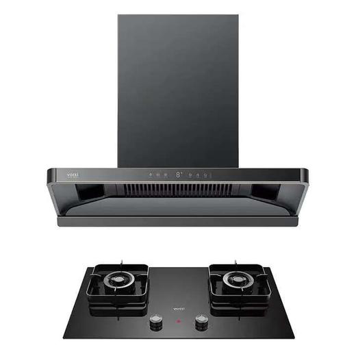 【天津】【华帝】烟灶_翼三腔 超薄平嵌_CXW-200-XJ417+JZT-ZJ520H【不包安装】 商品图0