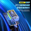 【分仓直发包邮】KOOKZZ酷客者透明超级快充移动电源（可上飞机）DY12 商品缩略图1