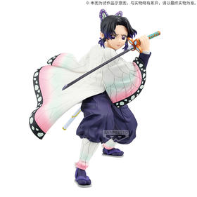 眼镜厂 鬼灭之刃 蝴蝶忍 MAXIMATIC 手办模型