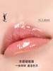 YSL圣罗兰 限定啵啵唇冻6mL 唇蜜口红唇釉 商品缩略图1