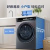 【天津】【小天鹅】洗衣机_超薄精华洗_XQG100-LDE551H【不包安装】 商品缩略图0