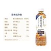 三得利乌龙茶橘皮乌龙500ml/瓶 1箱*15瓶茶饮料 商品缩略图2