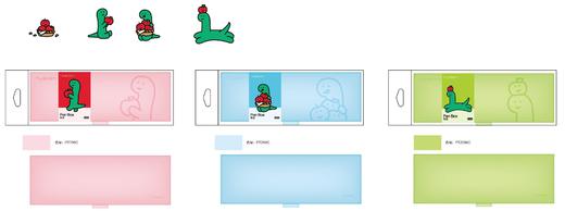 纽赛乔古曼收纳盒 商品图0