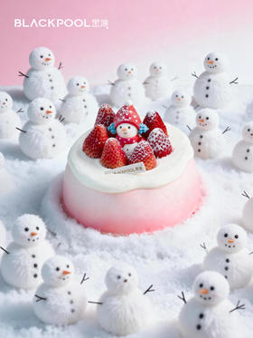 （兑换专用）小红帽·草莓流心软忌廉