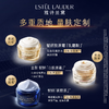 雅诗兰黛 多效智妍胶原清爽面霜 50ml/75ml 商品缩略图4
