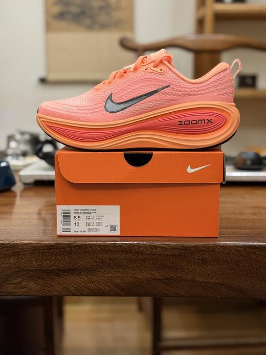 NK耐克 Vomero Plus 2.0 经典百搭跑步鞋 商品图1