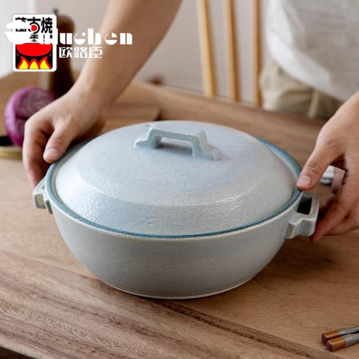 日本万古烧陶锅砂锅汤锅蓝釉栗子锅1.8L-YHD 商品图5