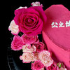 玫瑰心语【B4872】 商品缩略图1