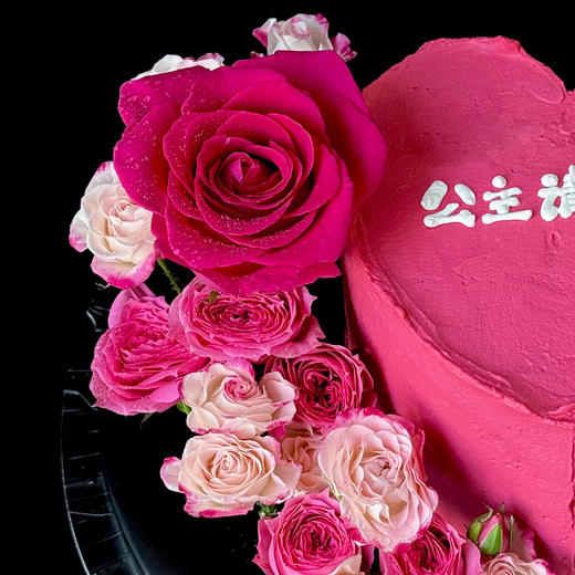 玫瑰心语【B4872】 商品图1