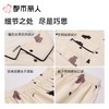 都市丽人女士睡衣针织家居服长袖长裤棉质长袖套装LHC1E0 商品缩略图3